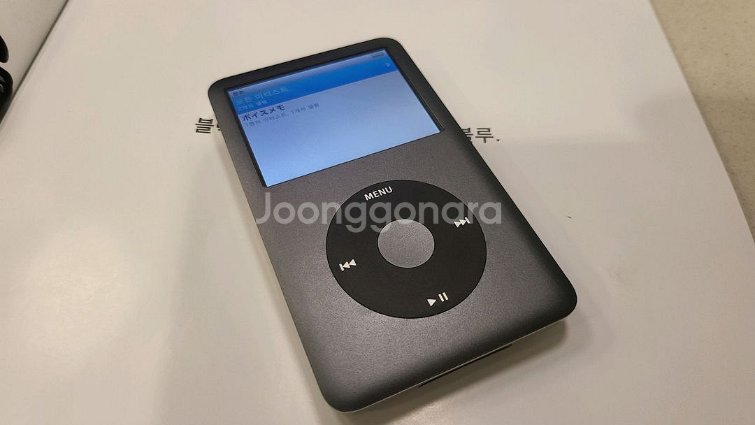 애플 아이팟클래식 120기가--1