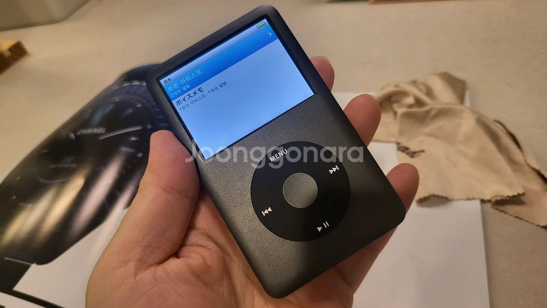 애플 아이팟클래식 120기가--9