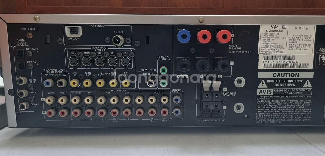 JBL E series 세트 + 필립스 FR996--2
