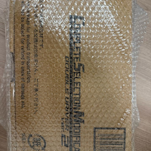 가면라이더 더블) 미개봉 csm 더블드라이버 ver 2