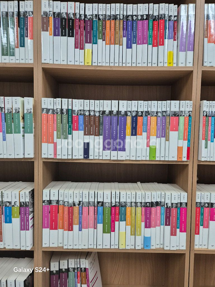 민음사 세계문학전집 (전360권)--2