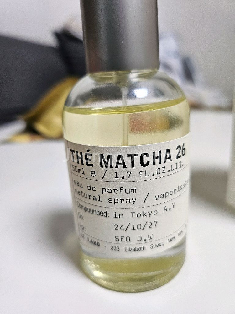 르라보 떼마차 50ml--0