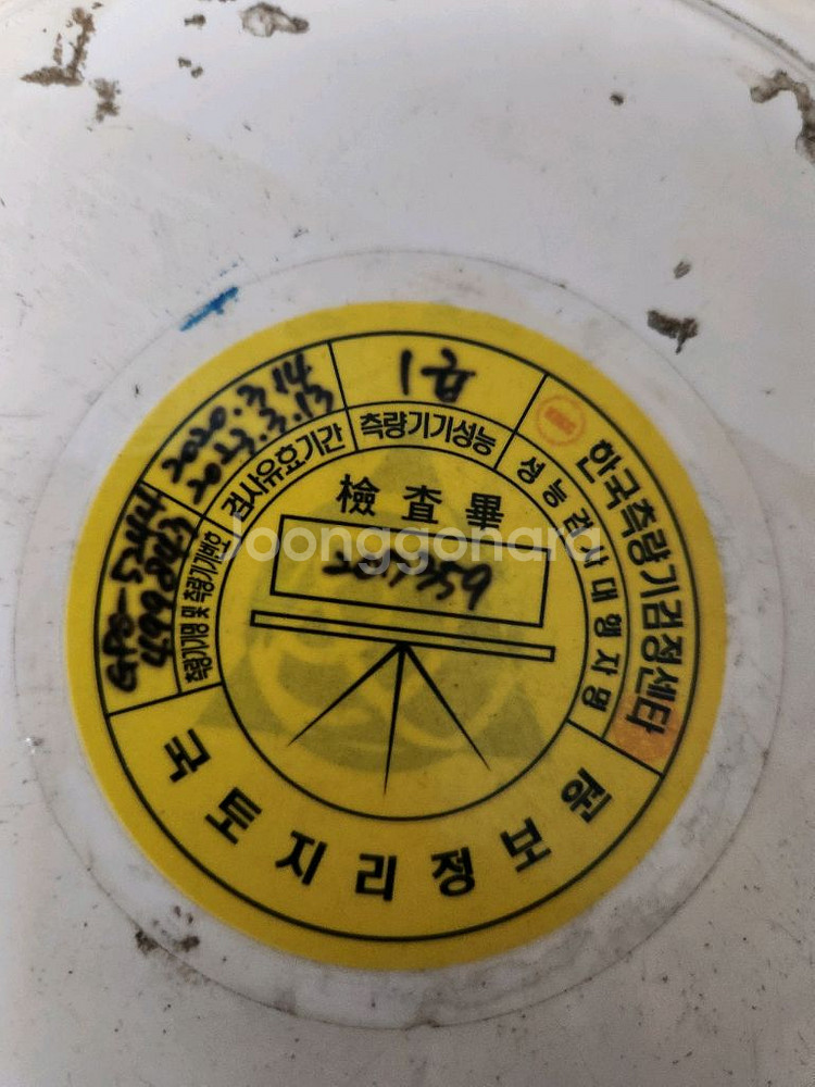 트림블 R8 GNSS 수신기 TSC3--4