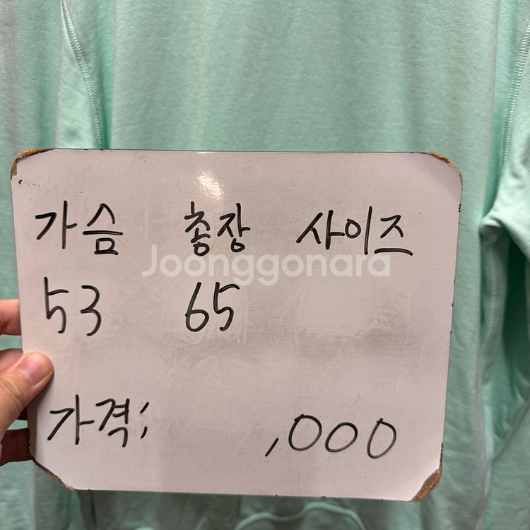 스톤아일랜드 와펜 맨투맨 주니어 170사이즈--1