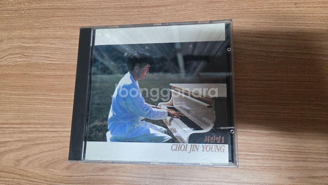 최진영 1집 CD--0