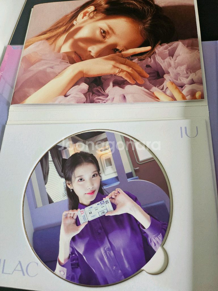 아이유 라일락 하일락앨범--2