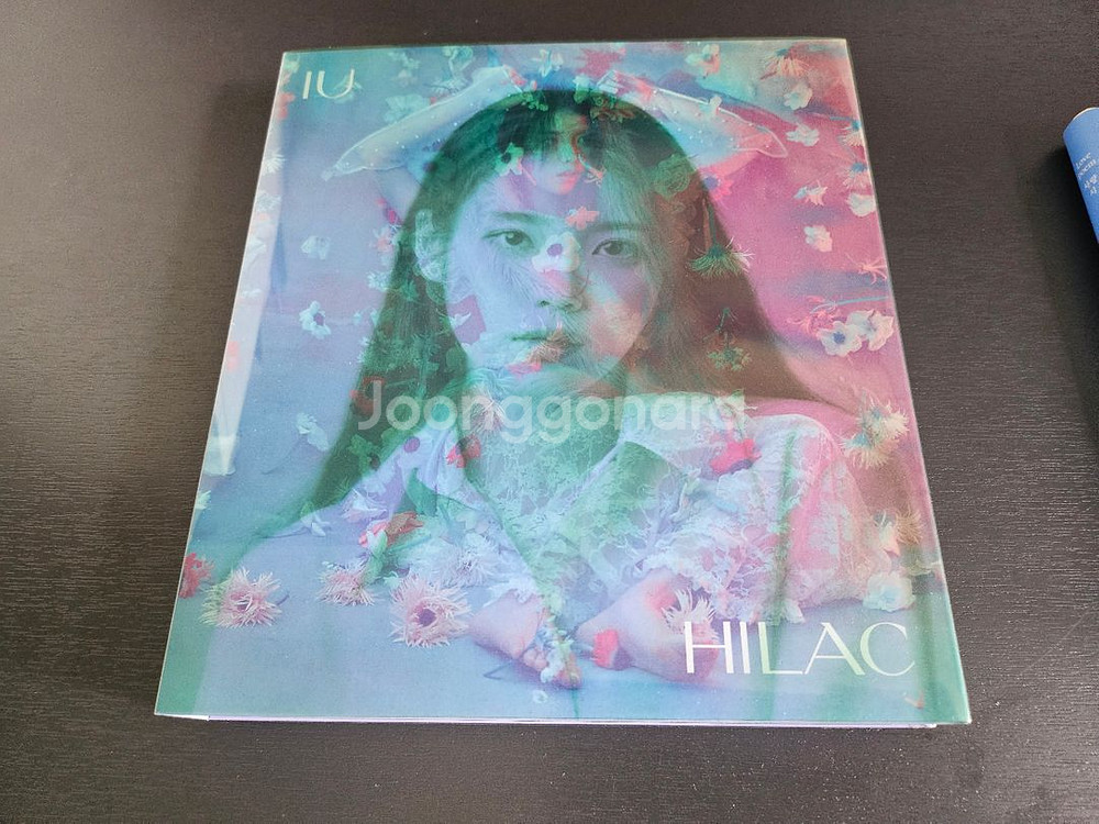 아이유 라일락 하일락앨범--0