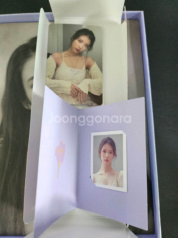 아이유 라일락 하일락앨범--3