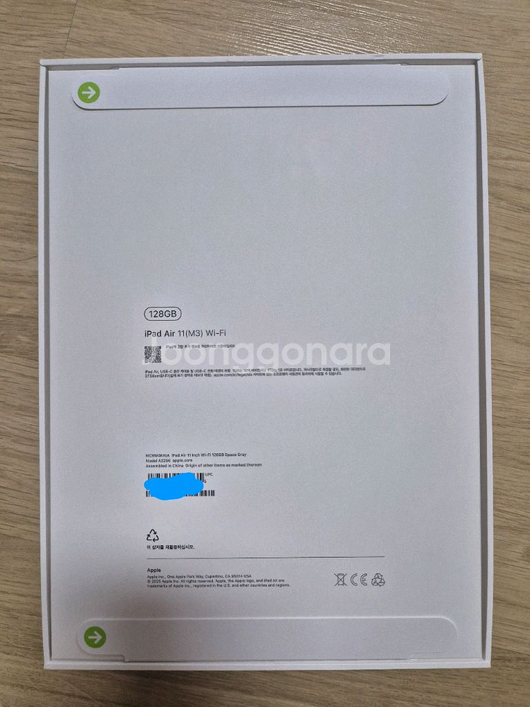 아이패드 에어 11 M3 128GB Wi-FI SP--1