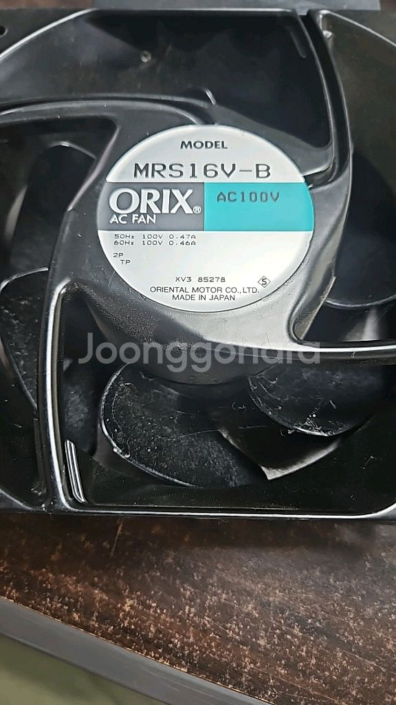 orix mrs16v-b 냉각팬--0