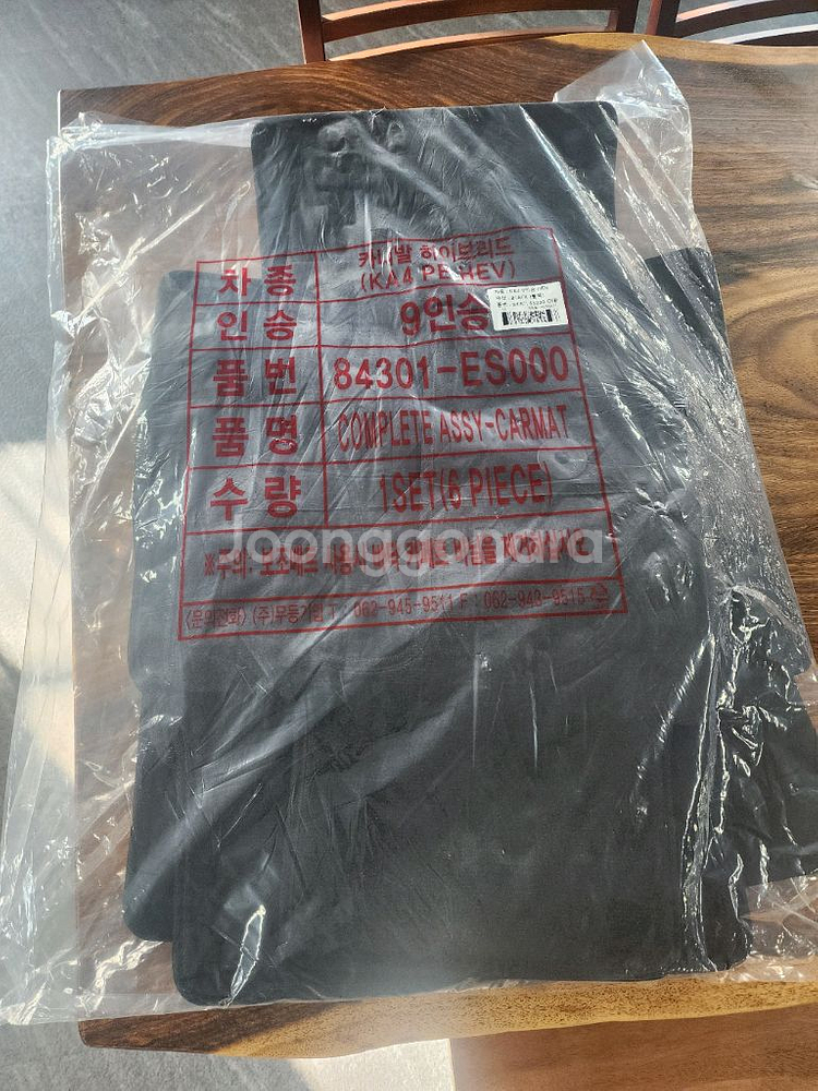 카니발 25년식 하이브리드 9인승 순정매트--0
