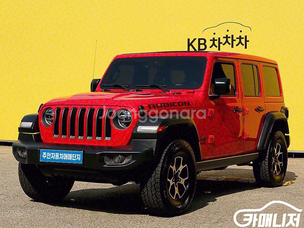 [지프]랭글러 (JL) 2.0 루비콘 4도어 파워 탑--1