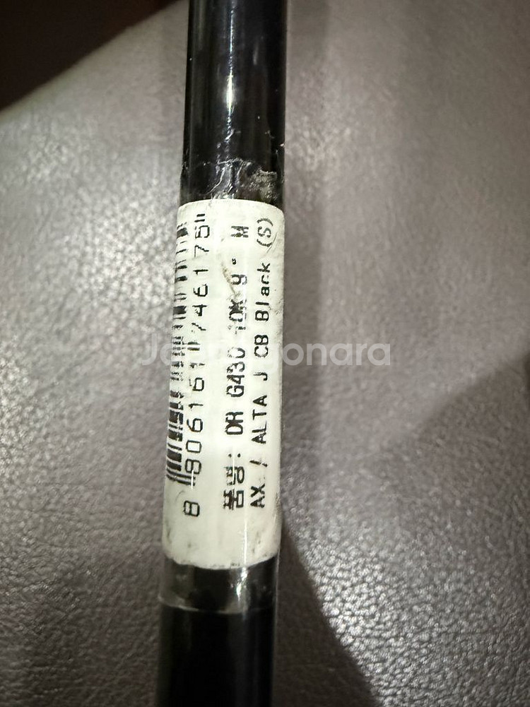 핑 G430 MAX 10K 드라이버 샤프트 S 팝니다--5