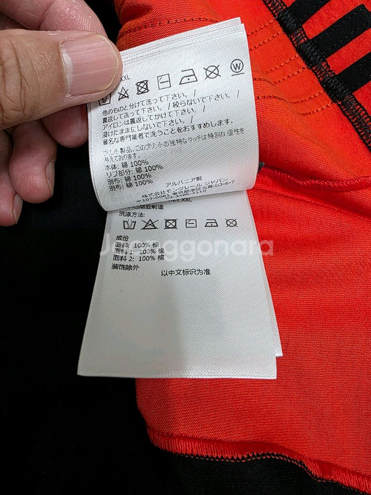몽클레어 아디다스 콜라보 티셔츠 정품--7