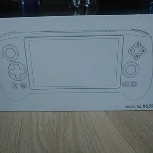 rg556