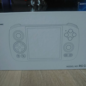 rgcube