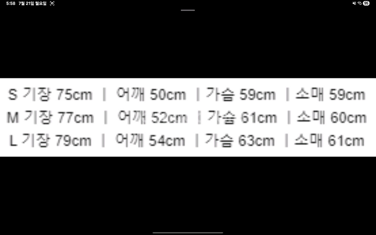 더티셔츠뮤지엄 오버핏 솔리드 셔츠 스카이블루/소라--3