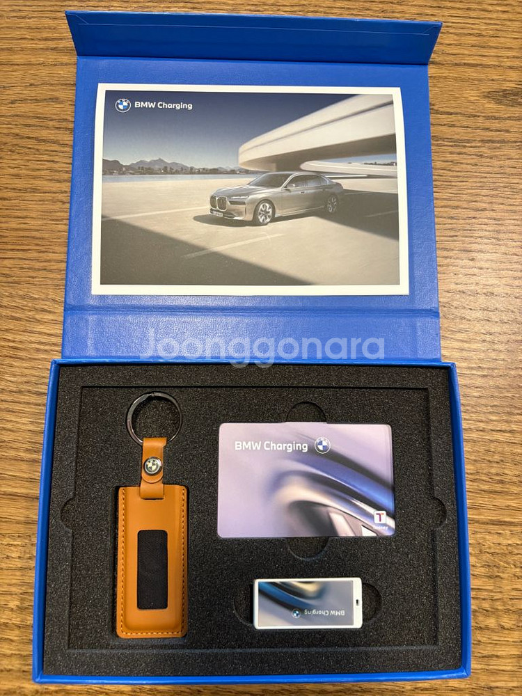 Bmw 무제한 충전카드--0