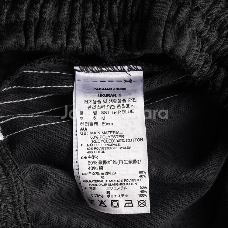 [M]아디다스 슈퍼스타 조거 트랙팬츠 프라임블루 스웨트--6