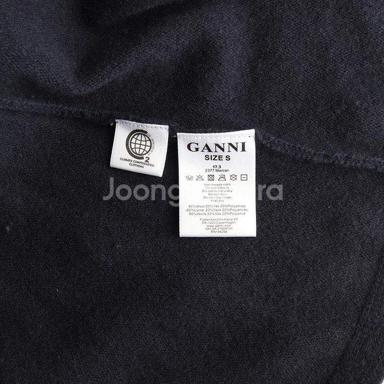 [S]GANNI가니 울야크 네이비 니트 롱 플레어 원피--6