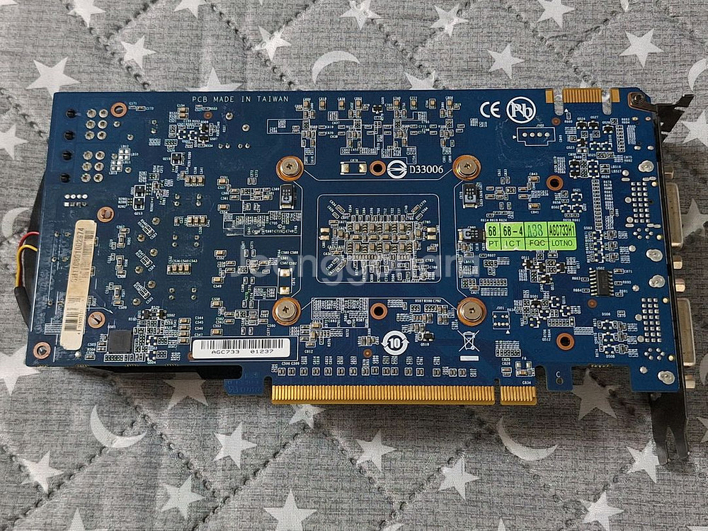 기가바이트 GTX460 OC DDR5 1GB256bit--4