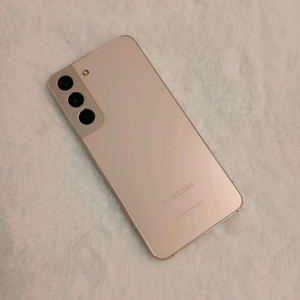 삼성 S22 256GB 너무깨끗 예쁜 분홍폰