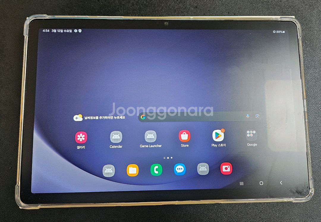 갤럭시탭 A9+ 5G 판매--0