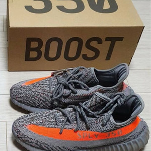 이지부스트 350 v2 벨루가 리플렉티브