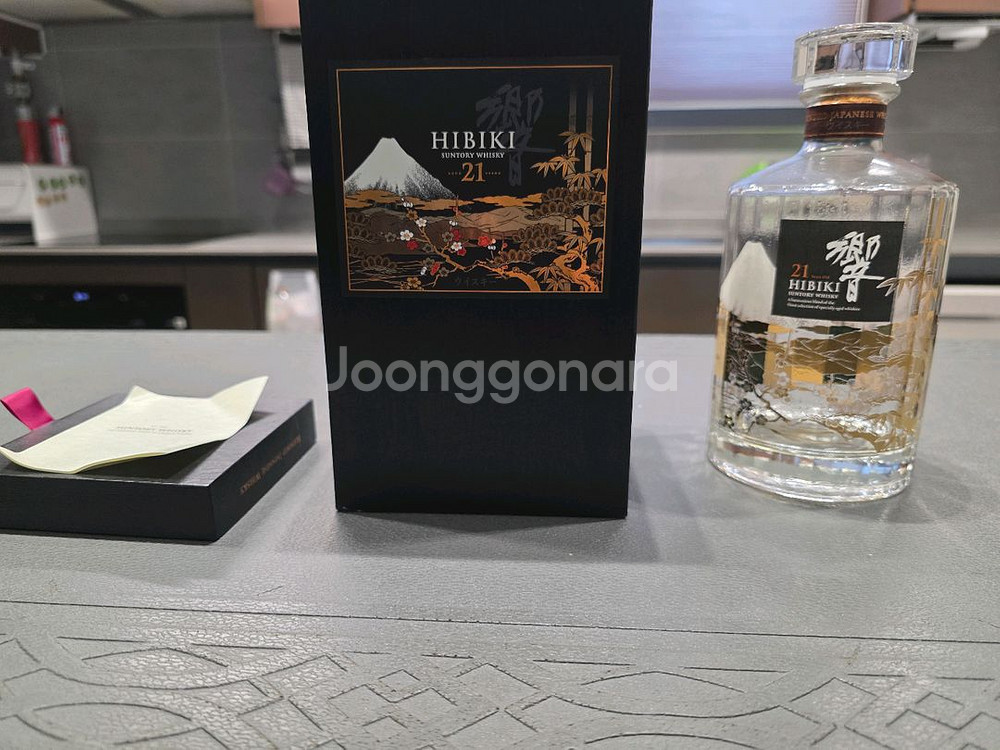 히비키 21년산 공병--2
