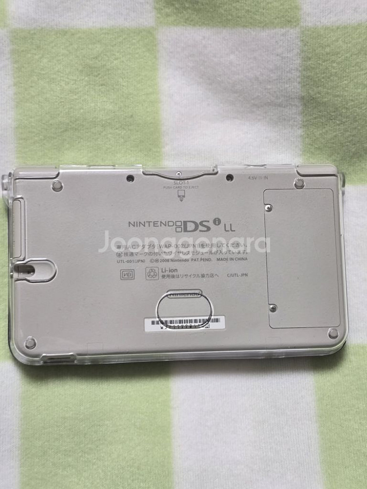 닌텐도 dsi 일본판 일판 화이트 우고메모 포함--6