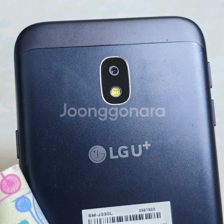갤럭시 J3 (2017) SM-J330L--6
