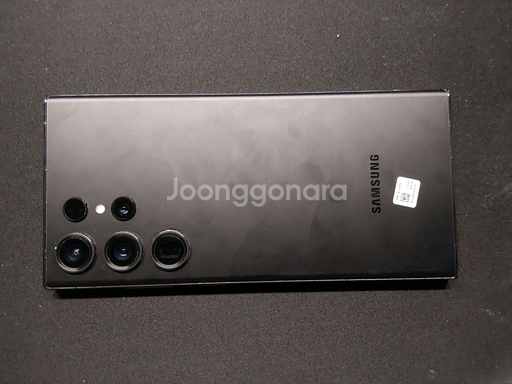 갤럭시 S23 울트라 블랙 512GB--0