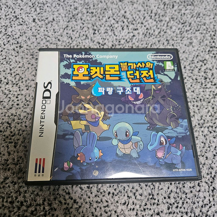 닌텐도 ds 포켓몬 불가사의 던전 파랑구조대 곽팩--0