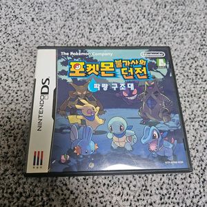 닌텐도 ds 포켓몬 불가사의 던전 파랑구조대 곽팩