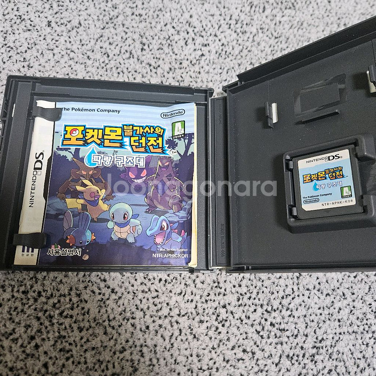 닌텐도 ds 포켓몬 불가사의 던전 파랑구조대 곽팩--2