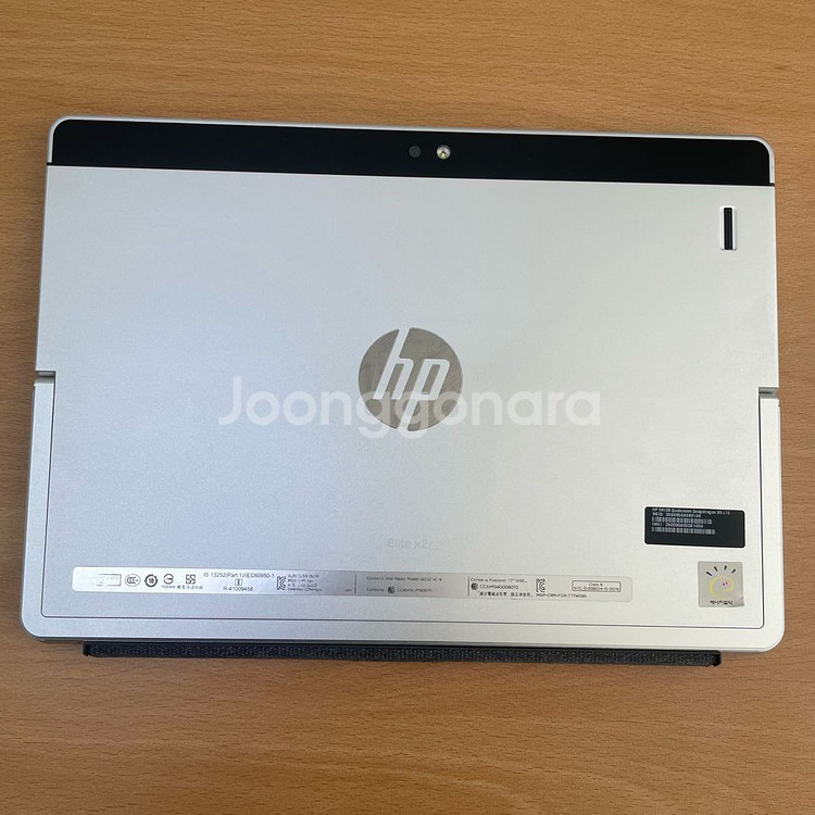 HP ELITE x2 g1 테블릿 노트북 배터리100--3