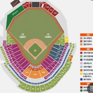 7/25.26일 한화이글스 vs SSG랜더스 티켓 양도