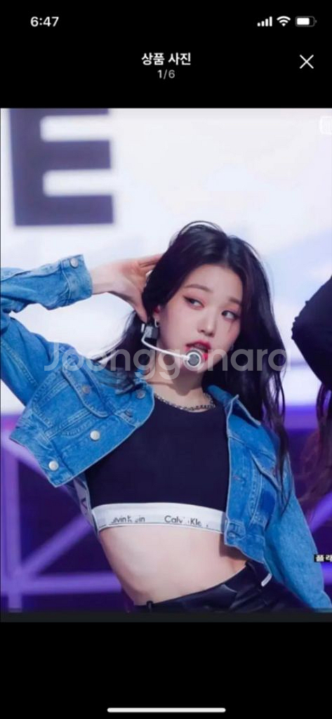 캘빈클라인 모던 코튼 브라렛(블랙, 민소매)--0