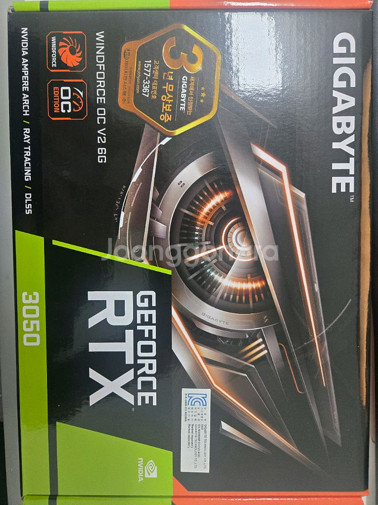 기가바이트 RTX 3050 WINDFORCE OC V2--0