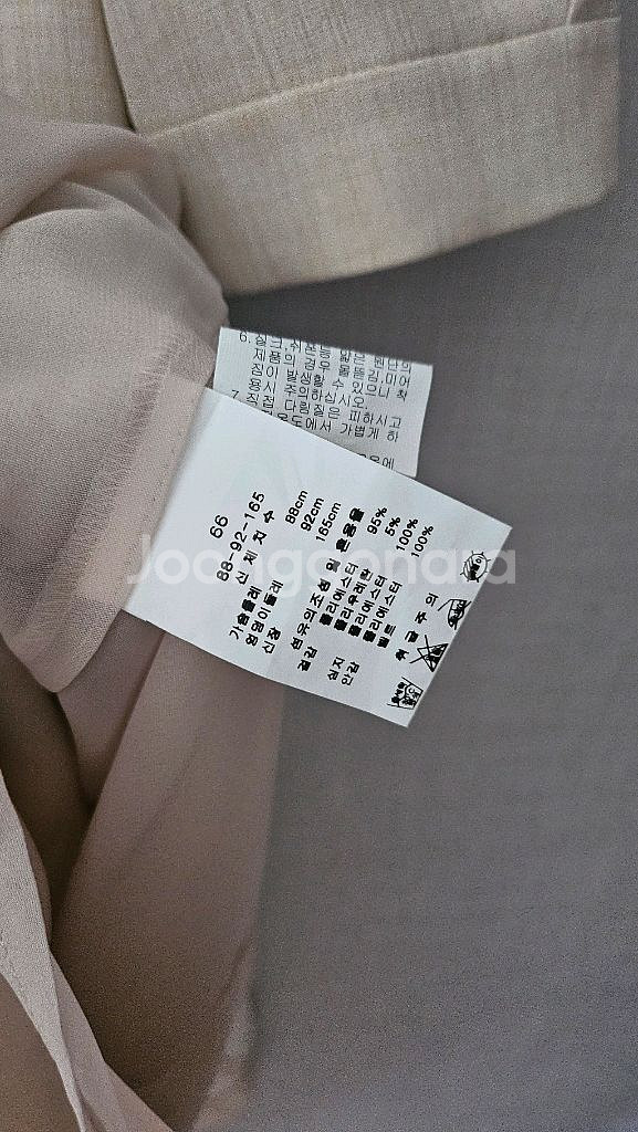 (정품) 케네스레이디 원핏--9