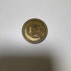 롯데월드 1989년 코인
