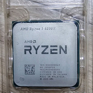 라이젠 7 5800x cpu