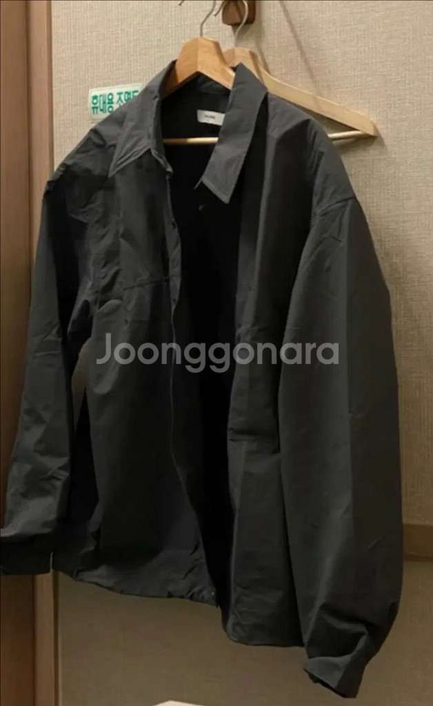 에잇 세커즈 남성 오버셔츠--0