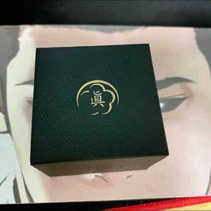 외모지상주의 진랑반지 m