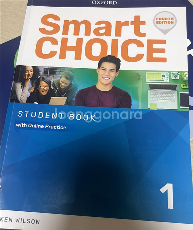 smart choice 1--0