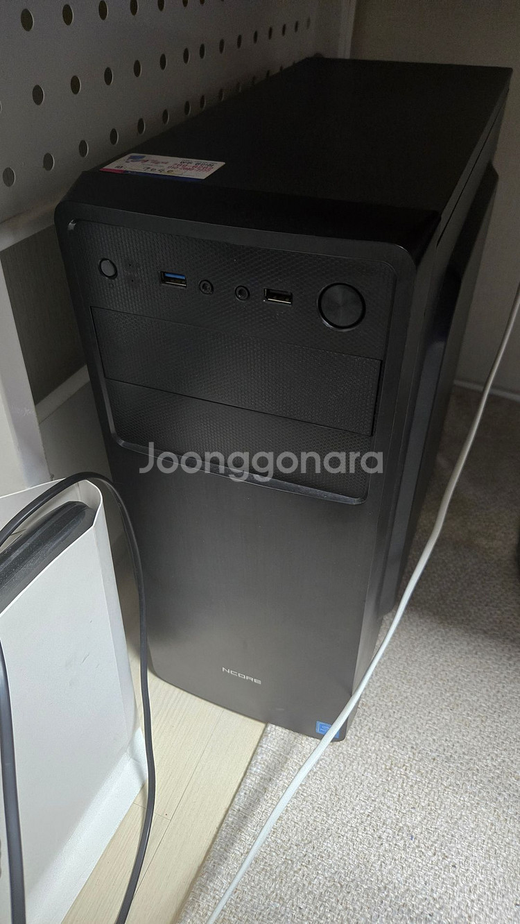컴퓨터본체(i5-7400)--3