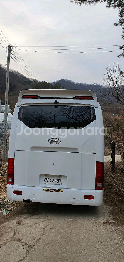 현대 유니버스 캠핑카--9