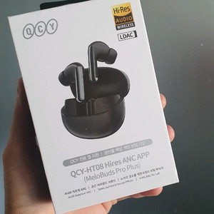 QCY HT08 MeloBuds Pro PLUS 새상품