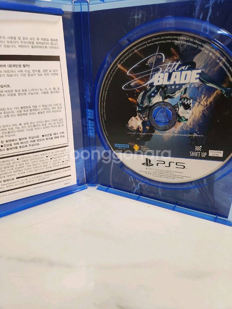 PS5 스텔라 블레이드 게임입니다--0