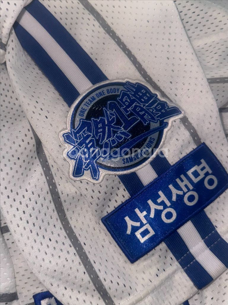 삼성라이온즈 김영웅 싸인자수 혼연일체 패치 올드 유니폼--1